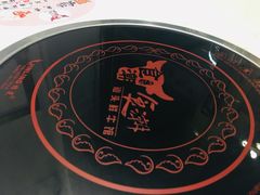 -食潮汕头鲜牛馆(望京保利店)