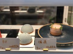 -叶太YETAI(良库店)