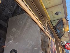 -端仕小锅(文林街店)