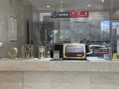 -亨得利(淮海中路店)