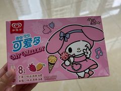 -永辉超市(龙潭寺店)