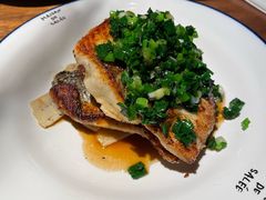 -salée