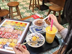 -百花传统甜品店(原址店)