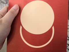-泽田本家·铜锣烧(美罗城店)