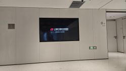 -上海时光整形外科医院