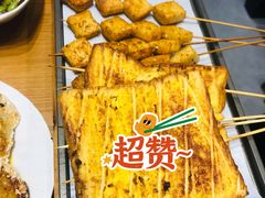 -庆峰龙虾烧烤(合肥一店)
