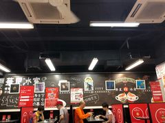 大堂-华星冰室(湾仔店)