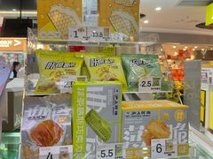 -沪上阿姨·精选茶饮(合生广场店)