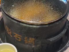 -野·大山里野生菌石锅土鸡(益田假日店)
