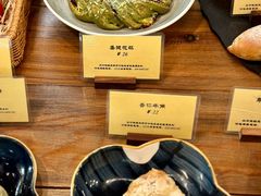 -Let's Taipei 非常烘焙(太古里店)