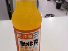 -重庆麻辣烫(国权路店)