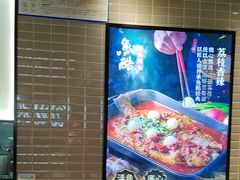 -万达广场(龙湖店)
