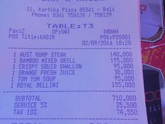 账单-Bamboo Bar & Grill Restaurant