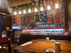 -七町糖果寿司屋(龙洞广工店)