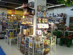 -山东嘉汇文化用品有限公司张店凤凰国际分公司(新村西路店)