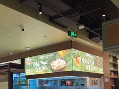 -狐狸爱上椰子鸡(滨江星光大道店)