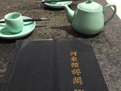-河东颐祥阁(世贸店)
