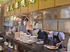 -香港新发烧腊茶餐厅(水围店)