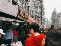 -许阿姨糕团店(南京总店)