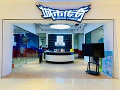 -家乐福(四元桥购物中心店)