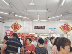 -欣乐糕点店(洪湖里总店)