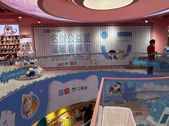-工联CC
