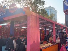 -西北轻工批发市场