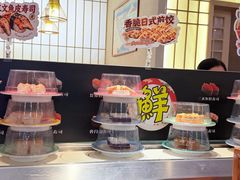-采御鲜·回转寿司(汕头万达店)