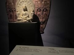 -广西壮族自治区博物馆