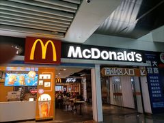 -麦当劳(杭州东站高铁店)