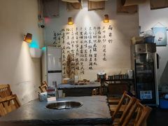 -大风老火锅(江北一店)