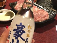 -七輪焼肉 榮華亭(難波店)