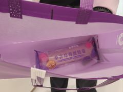 -GANSO元祖食品(大市口店)