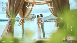 点击看大图 -太古映画婚纱摄影(天河店)