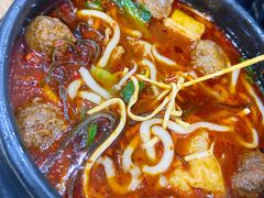 -清真·穆萨砂锅(大皮院店)
