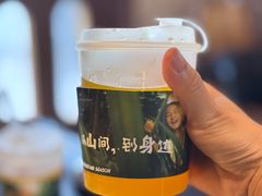-芸鲜季·云南野生菌餐厅· 云南风物味研社(闵行店)