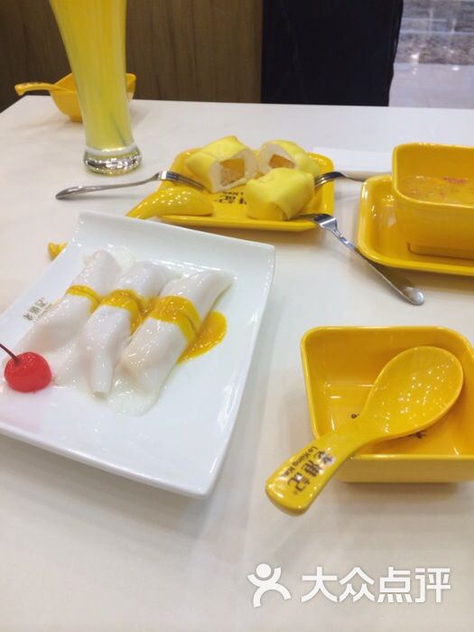 香港老港记甜品