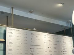 -BAKER&SPICE(环贸店)