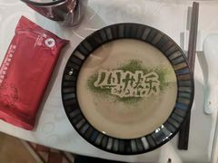 -粥之源(光明路店)