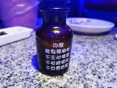 -蛙来哒(湖州东吴银泰百货店)