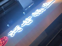 -阿甘锅盔(合生汇购物中心店)