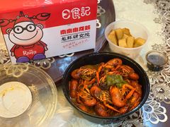 -日食记精菜馆(建邺万达店)