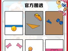 -寿司郎(正佳广场店)