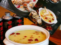 -金龙·打边炉(南京西路店)