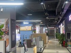 -京东五星电器(秋涛店)