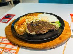 -豪享来中西餐厅(隆昌店)