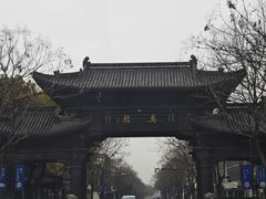 -小镇大厨私房餐厅
