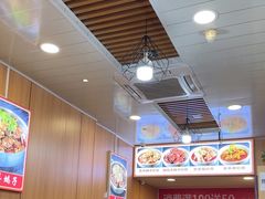 -老诚一锅·羊蝎子(广渠门外店)