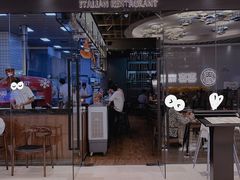 门面-1861意大利餐厅(文化广场店)