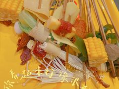 串串-串门邻居串串火锅(云南南路店)